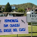 度假居 Il Castello